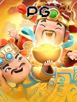 Hình ảnh trò chơi Thần Tài Đến