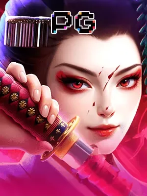 Hình ảnh trò chơi Geisha Báo Thù