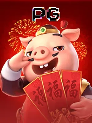 Hình ảnh trò chơi Vàng Heo Con